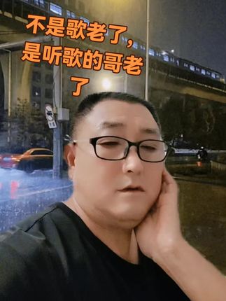 #痛并快乐着 #十万个为什么 #真的太难了 #太不容易了