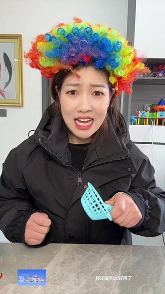 #用移动挣AI豆享爱购 @移动爱购