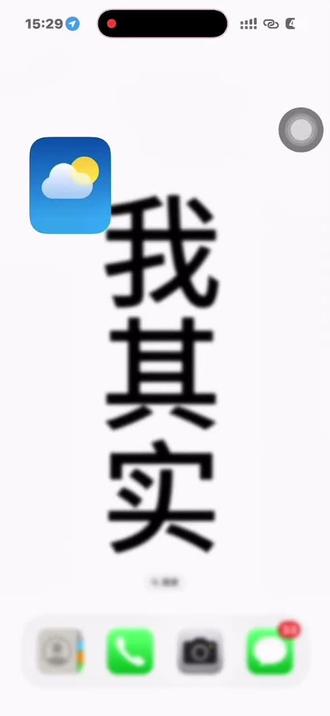 2026年2月28号零点孙恩盛个人首张EP《S》即将上线
专辑预约:QQ音乐,酷狗音乐,酷我音乐
希望大家多多支持,尽情期待一下吧!#孙恩盛 #恩盛723 #孙恩盛个人首张EP