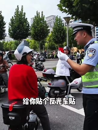 #红旗车贴#红旗反光车贴#汽车用品
