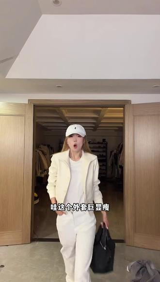 *尹千金*【白女日记】 美式白女感短外套条纹内里#外套 #显瘦穿搭 #早春穿搭 #高级女装 #尹千金