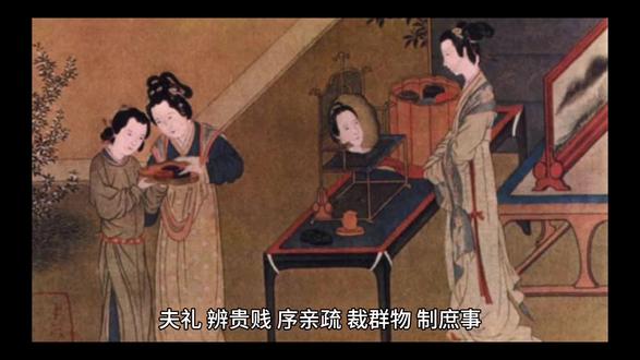 #中视频伙伴计划 @DOU+小助手