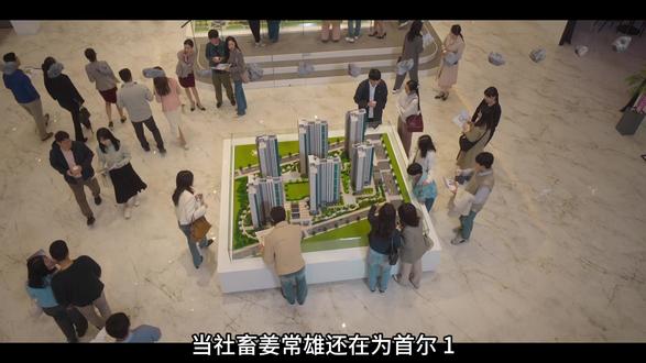 韩国爽剧现金英雄 #好剧分享 #电影 #高甜韩剧 #片段 #追剧
「X现金英雄(...8集全」,复制整段内容,打开最新版「夸克APP」即可获取。畅享原画,免费5倍速播放,支持AI字幕和投屏,更有网盘TV版。/~aa8439nbKe~:/链接:https://pan.quark.cn/s/755fb9cd558a