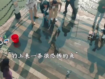 六眼飞鱼的鱼#灵魂画手 #灵魂画手挑战 #剪辑视频精彩片段