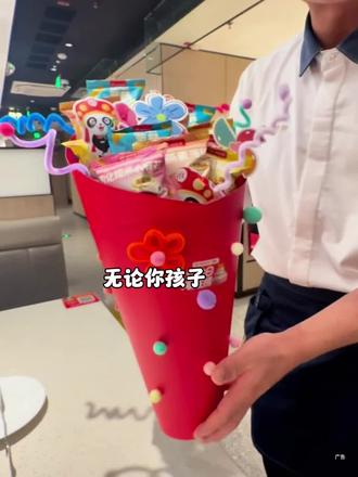 不管你孩子五月过不过生日,都建议你带她来海底捞吃 【小马宝莉】春日奇遇家庭餐!#海底捞小马宝莉联名套餐 #百元夯吃大赏 #走街串巷好味道 #五一尽兴捞 #抖省省春遇好优惠