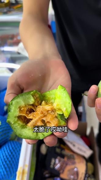 绿美人甜香瓜,吃完让你笑哈哈。#谁懂这一口瓜的好吃程度 #梦中情瓜#益企旺超级折扣店 #同城好店推荐