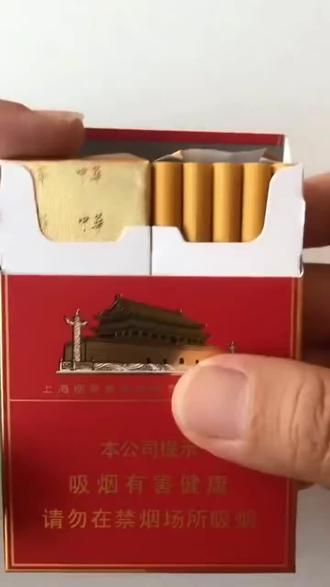 任何事情,总有答案,与其忧伤,不如顺其自然,一些事情,笑笑就好,别太认真。一些人,看懂就行,无需在意。