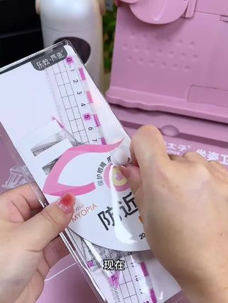 我家孩子说这个护目尺好清晰,再也不用低头看刻度了,方便实用还实惠!#防近视尺子 #开学必备 #学习用品 #学生党必备 #尺子