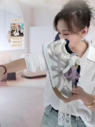 拉夏贝尔德训鞋#女2025秋季新款皮面#百搭欧若动感风女士时尚小白鞋#@DOU+小助手 @DOU+好生意