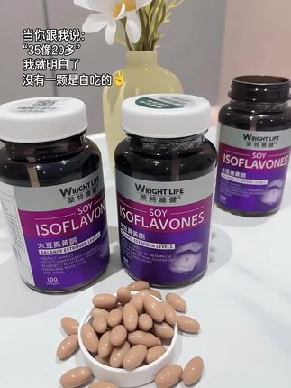 #日常分享 #女人爱自己 #仙女必备 #致所有女人 #大数据推荐给有需要的人