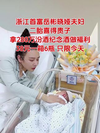 #好物推荐🔥