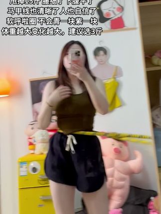 别整那些没用的,想细腰就甩起来,每天坚持20分钟,腰围一天比一天小#自律 #变美变瘦变好看 #瘦腰 #瘦肚子 #呼啦圈转起来