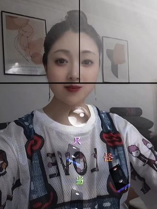 习惯空下来就发一下抖音,不去打扰别人,不用聊天,配上一首自己喜欢的音乐,简单又快乐… #友友们周末愉快
