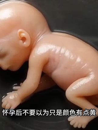 #怀孕 后总感觉下面湿哒哒的,可不要再用沐浴露清洗了,容易破坏酸碱平衡,可以试试袋鼠妈妈的这款益生菌清洗剂#洗护好物 #孕期好物分享 #一个身体两个心跳