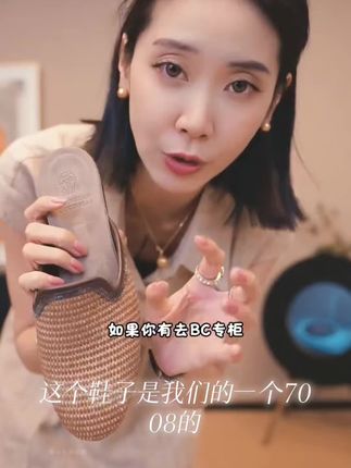 CHENSMCHEN 手工串珠链包头穆勒平底编织半拖7008#搭配分享#夏日搭配#谁穿谁好看