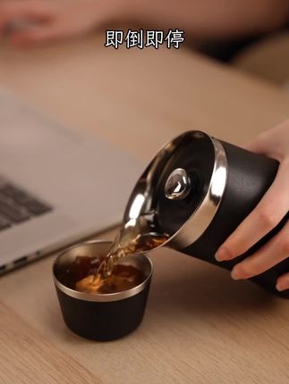 【爆款旅行茶具】户外茶具可以试试这把集盖碗、公道杯、过滤器为一体的山河随行壶,只有巴掌大小确是一整套茶具,户外随行轻松喝茶#茶 #茶生活 #茶具 #户外茶具