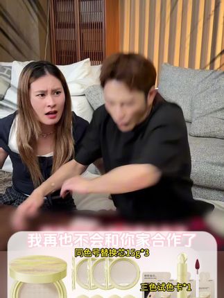 朱梓骁强烈推荐玛丽黛佳辛苦2.0 气垫!24小时持妆防水防汗!199拍1到手10件套!新款包装好看又好用!快来直播间!#底妆 #朱梓骁 #玛丽黛佳