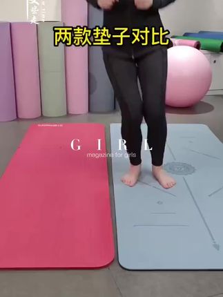 #瑜伽垫推荐 #日常分享 #瑜伽垫@抖加🔥上热门🔥dou+🔥热点宝 @抖音小助手 @巨量千川