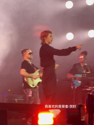 演唱结束后,每个角度飞吻告别🥹 #蔡徐坤#蔡徐坤新加坡音乐节