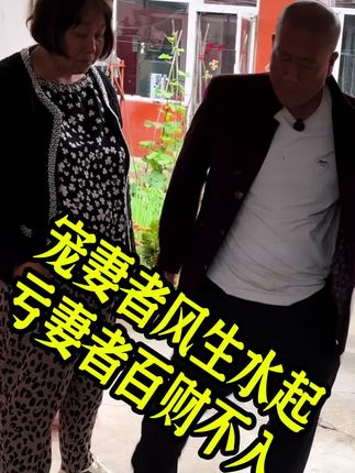 你家老婆旧衣服扔吗@娟子和婆婆的日常 @抖音 @抖音创作小助手 #夫妻 #记录真实生活 #三农