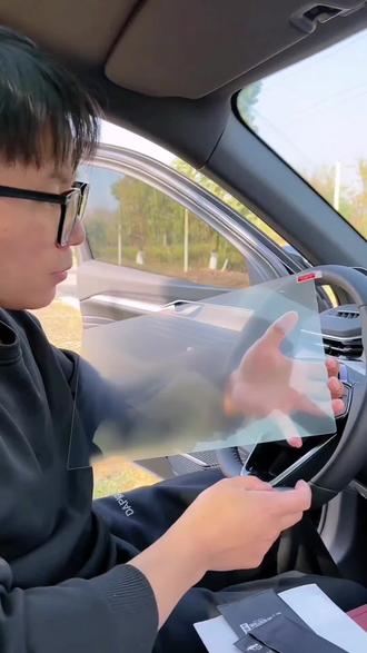 适用26款吉利星瑞中控导航显示屏幕钢化膜