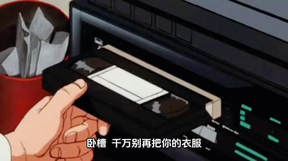 揭秘TK卖家如何入驻FBT!带你了解行业干货#跨境电商 #tk #FBT #虚拟仓