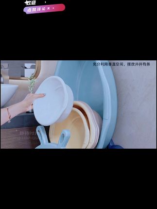 厕所还杂乱无章吗,视频同款脸架盆,帮你解决你的问题#家庭必备 #居家好物 #强烈推荐 #好产品分享