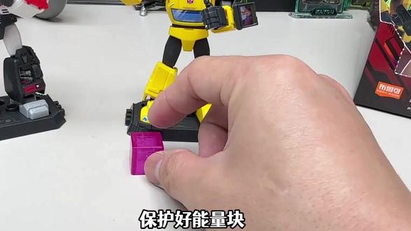 #儿童玩具 #拼装模型 #拼积木玩具 #儿童益智玩具