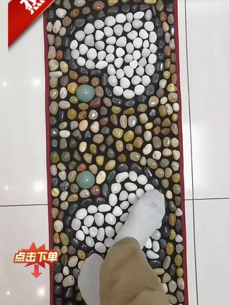 天然雨花石鹅卵石足底按摩垫踩脚地毯石足疗石子路指压板健身器材 #按摩垫 #鹅卵石按摩脚垫 #指压板 #按摩脚垫 #实用好物
