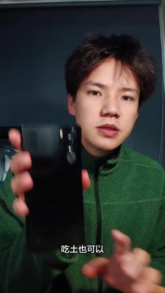 努比亚红魔9Pro+ 游戏神机努比亚红魔9Pro+,物理肩键,内置风扇。#二手手机 #数码科技 #红魔手机 #游戏手机推荐