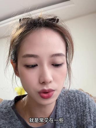 如何分辨绿幽灵的品质以及真假绿幽灵,看完这一篇就知道了#天然水晶 #绿幽灵 #水晶 #水晶知识