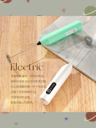 充一次电能用好久,咖啡从此自由~#咖啡日常 #手冲咖啡 #咖啡 #打泡器 #打泡器推荐
