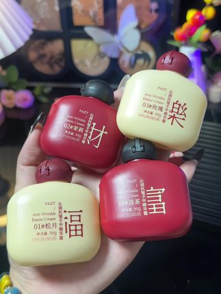 这个比香水还要好闻的#护手霜 真的很难拒绝啊#护手霜推荐 #手部护理 #提亮肤色改善暗沉 #超便宜超划算