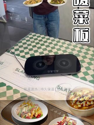 #在家做美食 #每日分享 #强烈推荐 #好物推荐分享