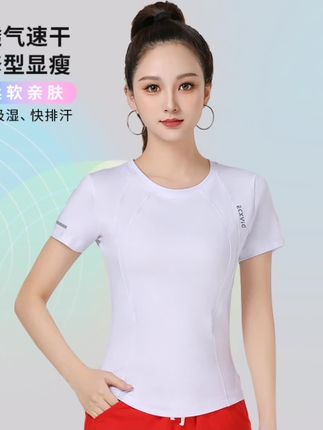 coconut短袖显瘦时尚速干薄款圆领透气运动短袖修身T恤#健身穿搭 #每日分享 #运动穿搭 #潮流穿搭