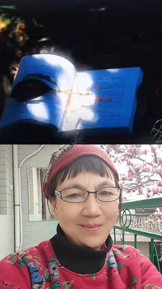 和 @与妮同读 4:40 一起 #合拍