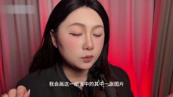 沉浸式ASMR|我画你猜挑战 全程超解压揉搓刮擦,你猜对了几个!
#助眠 #ASMR #哄睡 #声控