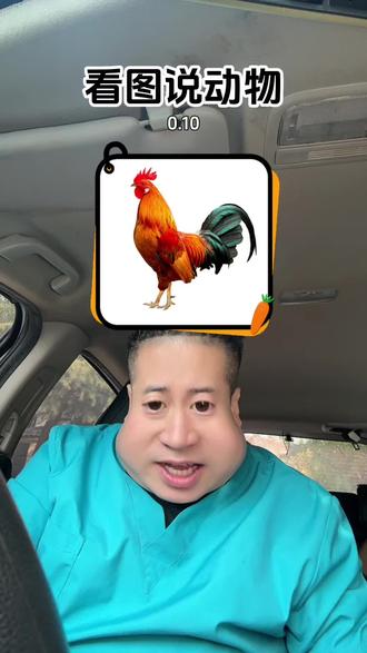 小朋友肯定也不会这个了!