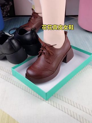 #防滑耐磨 #美鞋穿搭 #软底软面超好穿