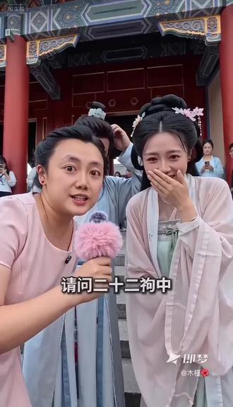 十二生肖中哪个动物跟母亲节有关呢!#生肖母亲节猜谜 #即梦AI #即梦AI #AI分身戏精大赛 #我的AI分身杀疯了