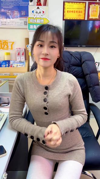 日职联赛26年的改制#日职