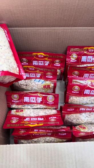 年货大单品退货教程 手把手教你年货大单品退货
#零食很忙#赵一鸣零食 #鸣鸣很忙