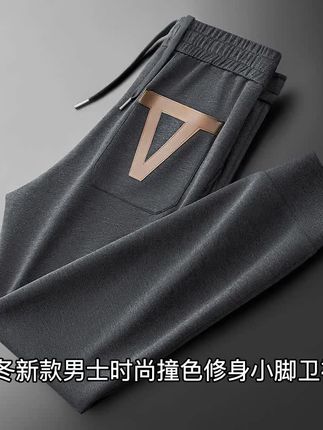 秋冬时尚撞色拼皮运动裤柔软空气层莫代尔男士修身小脚卫裤休闲裤