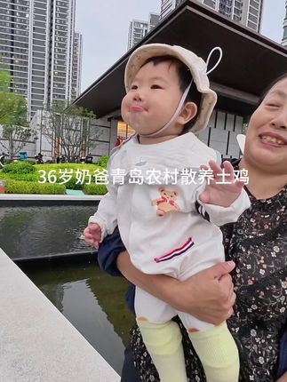 摆摊地址在黄岛区凤栖澜玥北门 每个双日晚上五点半,线上每天晚上七点上架鸡蛋 鸡 和栗子店铺空的话就是卖没啦,第二天还有 谢谢粉丝们的支持了#新农人计划 #我的农村生活 #摆摊 #宝宝成长记 #真实生活分享计划