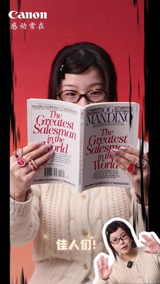 撞款?不存在的!我的热缩片戒指独一无二😁 🖨️打印机+热缩片,就能做出独一无二的专属戒指💍,主打一个低成本高❤️意!
教程超简单,手残党也能轻松上手。#佳能 #佳能打印机 #手工 #情人节 #热缩片