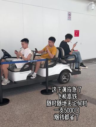 6种口味都是冰冰凉凉,飞机高铁都能使用#烟民 #果味吸吸棒 #戒烟 #福利