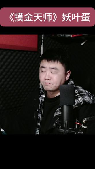 民间灵异:半夜敲门还趴人后背上的老太婆是什么?悬疑惊悚鬼故事 人走背运的时候都能遇到什么玩意儿!#灵异故事 #悬疑惊悚 #恐怖故事 #有声小说 #故事会