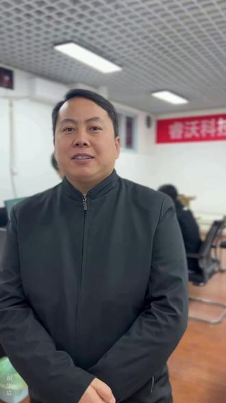 自动获取ip怎么设置 #图文设计系统服务器#图文广告系统服务器#睿沃印广绝活哥#云主机