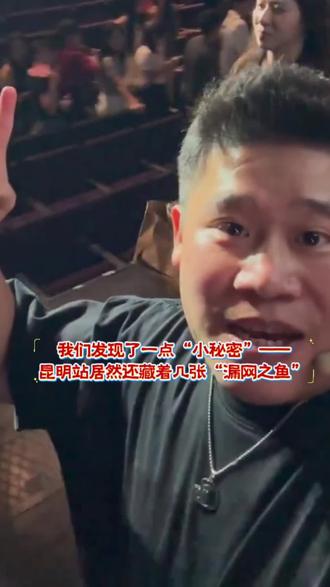 二狗的脱口秀,保证让你笑出腹肌,
生活已经这么苦了,不来二狗现场笑一笑?#二狗#脱口秀#昆明#交友#互动