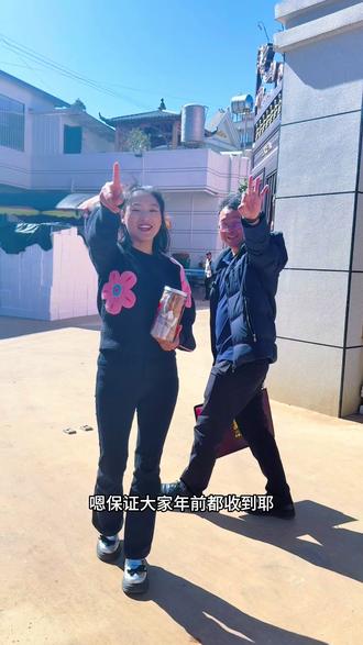 #三只爪爪无骨鸡爪 年前最后几小时接单,还想拍的朋友火速下单,老板保证你们年前能收到#好吃到爆 #源头厂家直供